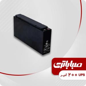 باتری 200 آمپر یو پی اس صبا باتری